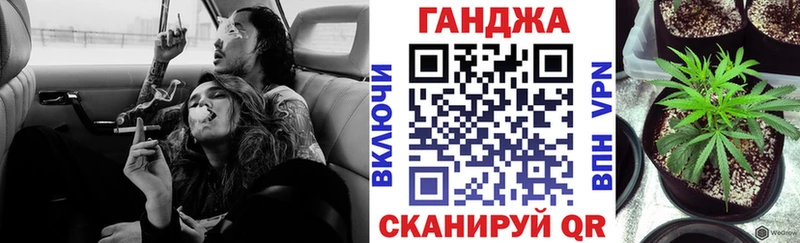Наркошоп Шуя КОКАИН Каннабис Мефедрон СК ГАШ
