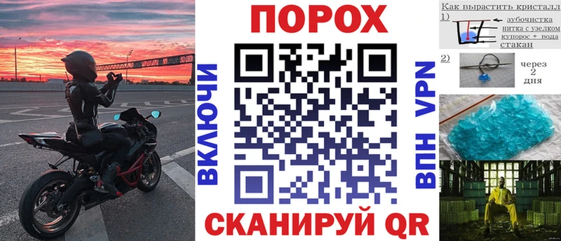 Amphetamine 97%  наркошоп  Шуя 