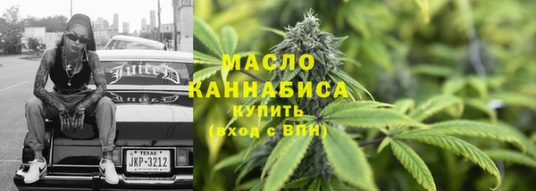 кокаин перу Магадан