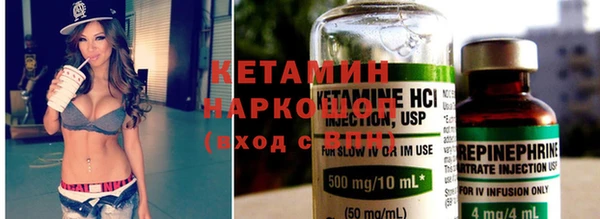 кокаин перу Магадан