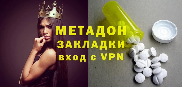 прущие грибы Майский