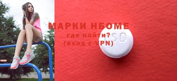 кокаин перу Магадан