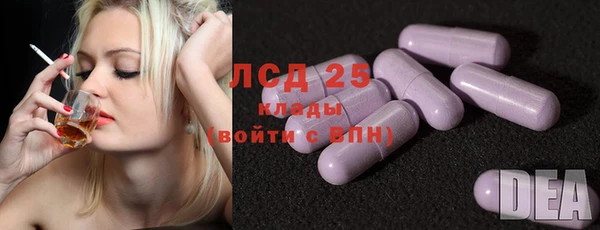 кокаин перу Магадан
