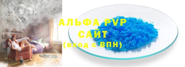кокаин перу Магадан