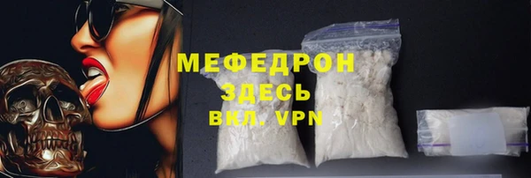 a pvp Богородицк