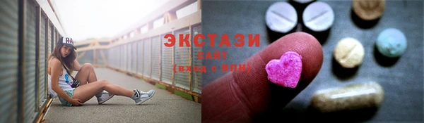 прущие грибы Майский