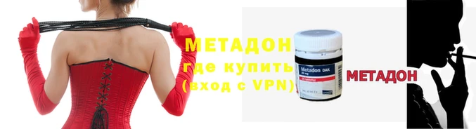 прущие грибы Майский
