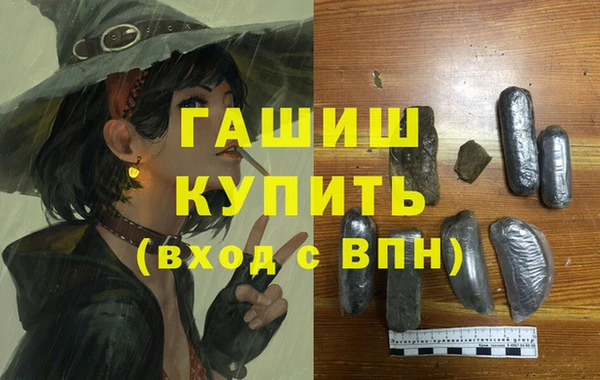 прущие грибы Майский