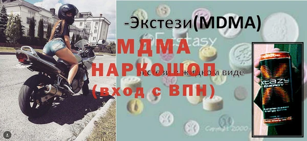 кокаин перу Магадан