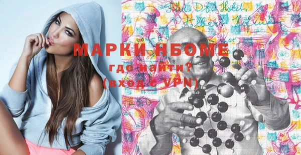 кокаин перу Магадан