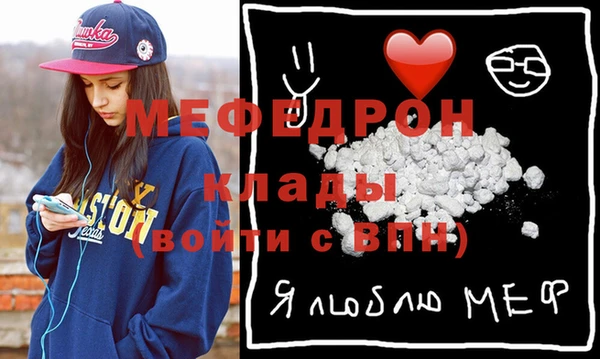 кокаин перу Магадан