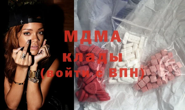 кокаин перу Магадан