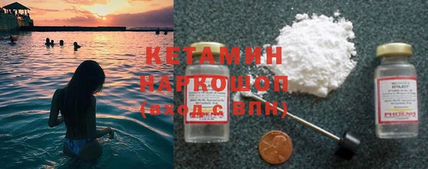 прущие грибы Майский