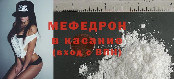 прущие грибы Майский