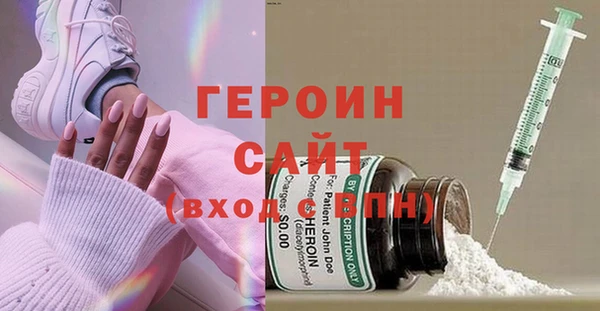 прущие грибы Майский