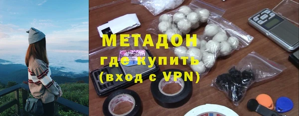 прущие грибы Майский
