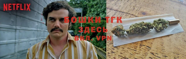 кокаин перу Магадан