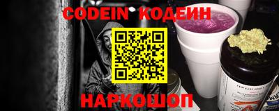 скорость Канаш