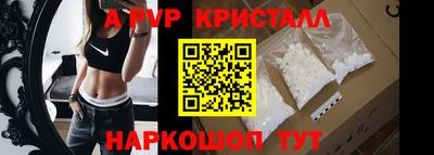 PSILOCYBIN Кандалакша