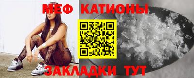 скорость Канаш