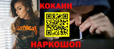 скорость Канаш
