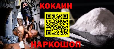 скорость Канаш