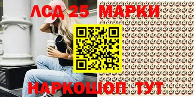 скорость Канаш