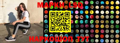 каннабис Бугуруслан