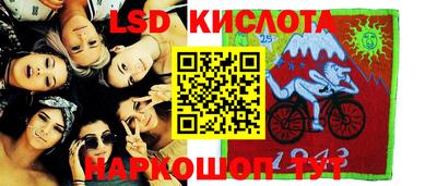 каннабис Бугуруслан