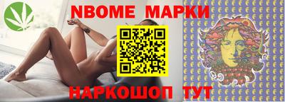 каннабис Бугуруслан