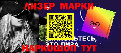 ALPHA PVP Камышлов