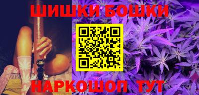 скорость Канаш