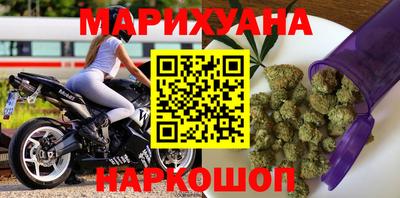 скорость Канаш