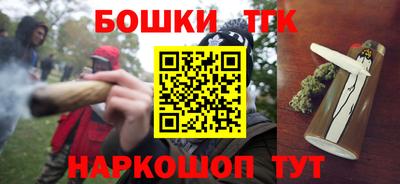 PSILOCYBIN Кандалакша