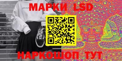 каннабис Бугуруслан