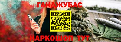 скорость Канаш