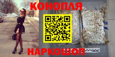 ALPHA PVP Камышлов