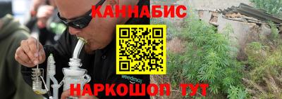 PSILOCYBIN Кандалакша