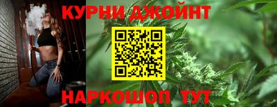 скорость Канаш