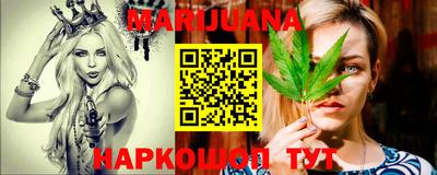 PSILOCYBIN Кандалакша