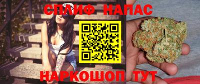 герыч Бузулук