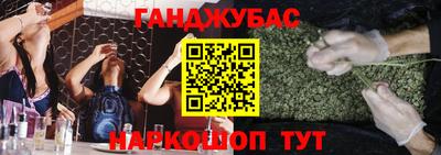 PSILOCYBIN Кандалакша