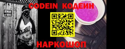 PSILOCYBIN Кандалакша