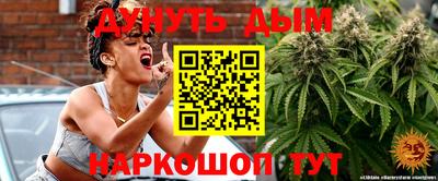 скорость Канаш