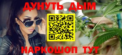 ALPHA PVP Камышлов