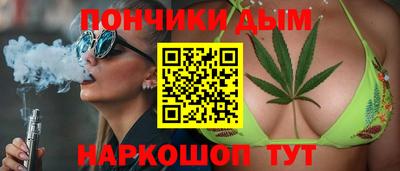 PSILOCYBIN Кандалакша