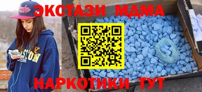 герыч Бузулук