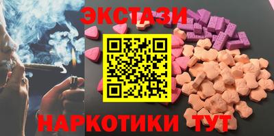 ALPHA PVP Камышлов