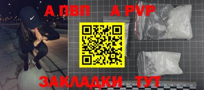 скорость Канаш