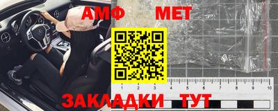 скорость Канаш